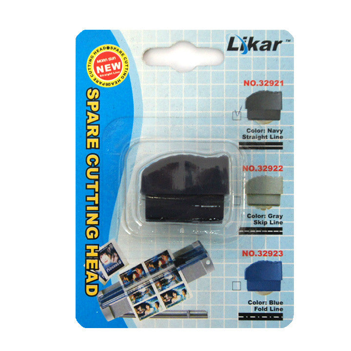 Spare Cutting Head For 3 In 1 Easy Cut Rotary Trimmer (Straight Line)