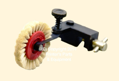 Brush Roller Assembly Short White for Paper #11 Right 83.010.014.S_Printers_Parts_&_Equipment_USA