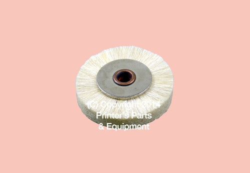 Feeder Brush 45mm x 6mm White_Printers_Parts_&_Equipment_USA