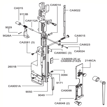 Bender Bar Latch CA9014