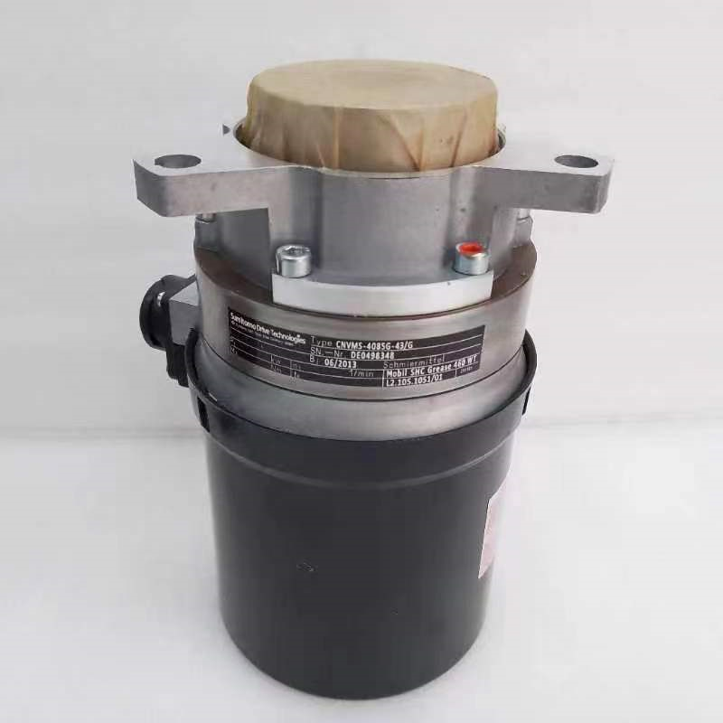 Ink Fountain Roller Motor for Heidelberg CD74 (L2.105.1051)_Printers_Parts_&_Equipment_USA