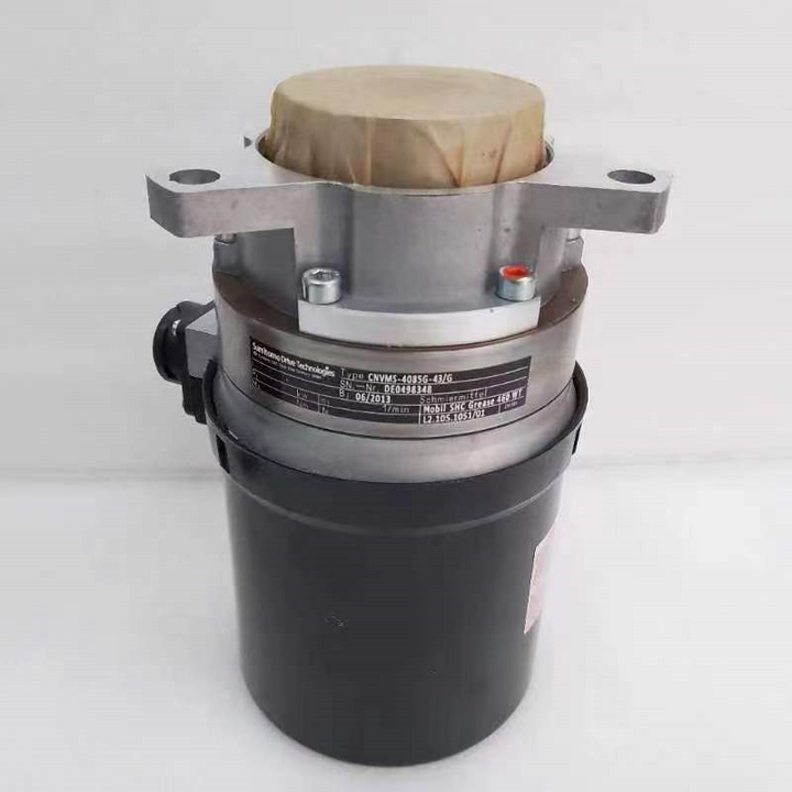 Ink Fountain Roller Motor for Heidelberg CD74 (HE-L2-105-1051)_Printers_Parts_&_Equipment_USA